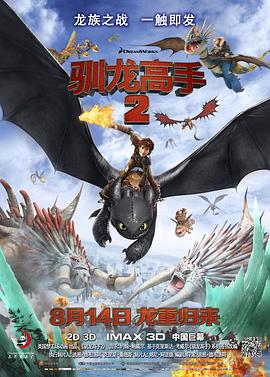 小西郊的树林