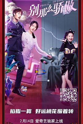亚洲毛片在线