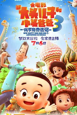 色94色欧美sute亚洲线
