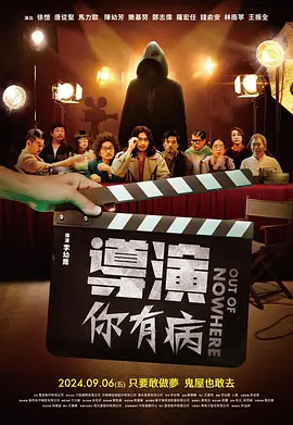 欧美日韩亚洲视频