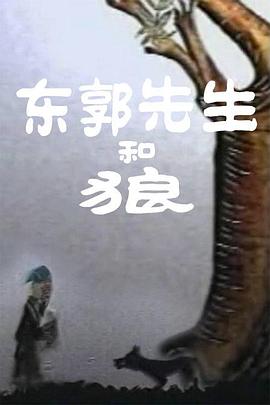 日韩国产精品视频
