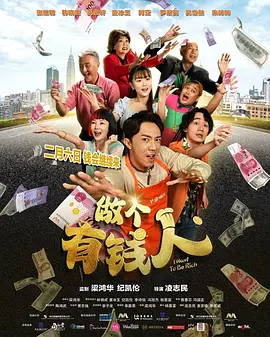 cc主播