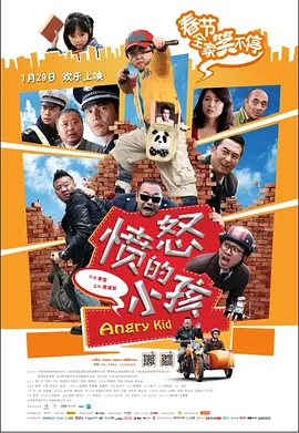 男男肉视频