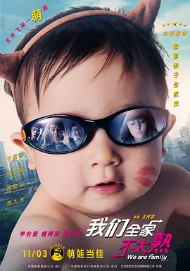 一区二区三区久久精品