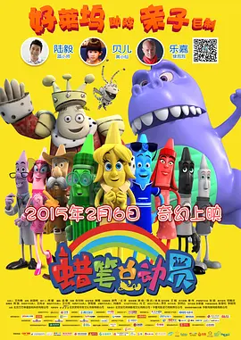 免费1级片