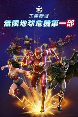 欧美精品成人一区二区视频一
