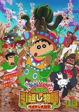 日韩欧美一区二区三区在线