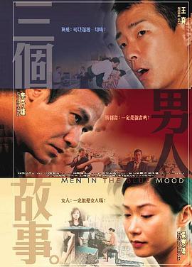 被刺激的恩小姐