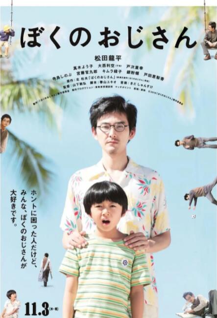 大陆少妇xxxx做受高清