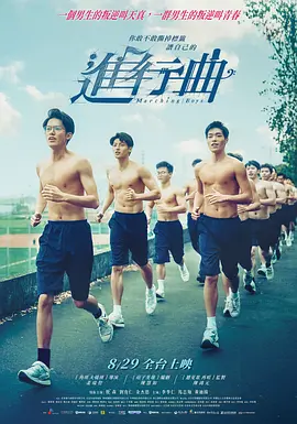 一级做a爱过程免费观看