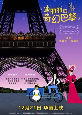 国产精品h