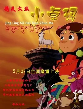 白木优子在线视频