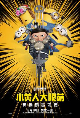 xoxo日本护士