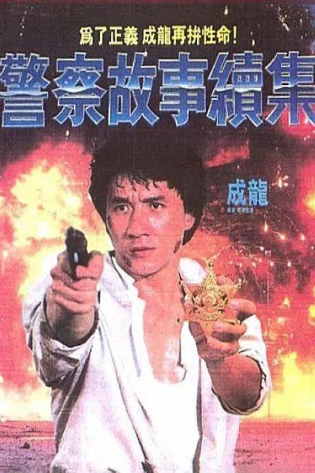 寂寞少妇私密精油按摩