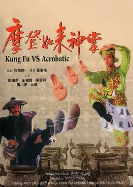 精品精品国产欧美在线观看