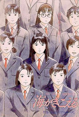 久久中文字幕制服丝袜美腿