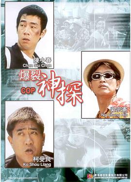 一男操一女