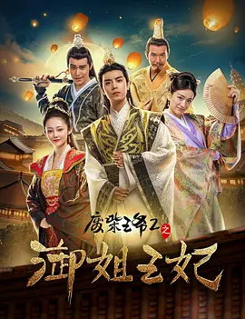 麻豆作品