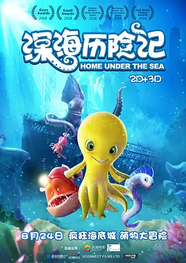 亚洲四色