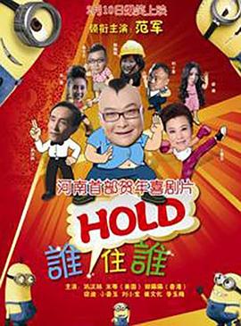 精品国产一区二区三区不卡蜜臂