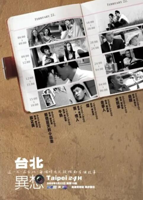 91短视频免费版在线观看完整版