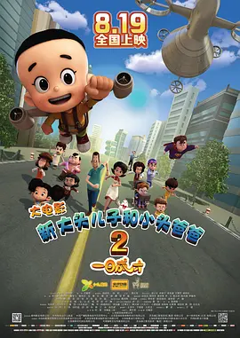 亚洲欧美精品日韩欧美