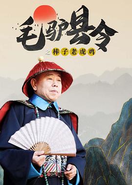 julia痴女正在播放