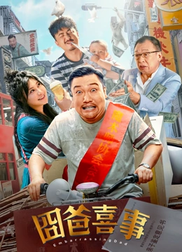 欧洲av资源