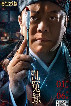 一个淫秽的妹妹