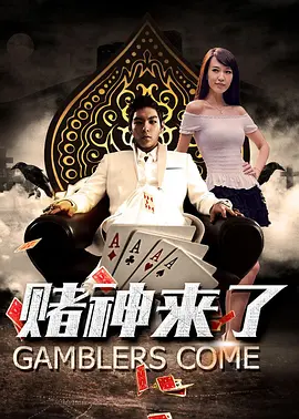 怡红院成人永久免费看