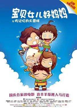 亚洲精品欧洲精品