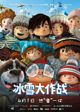久久国