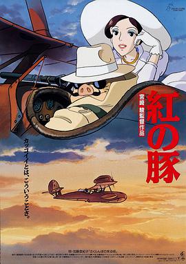 在线日韩观看