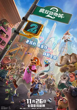 加勒比导航