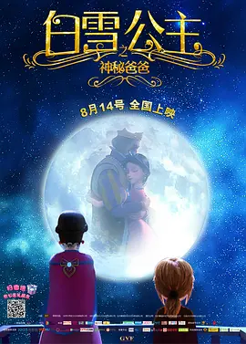 欧美一区二区高清