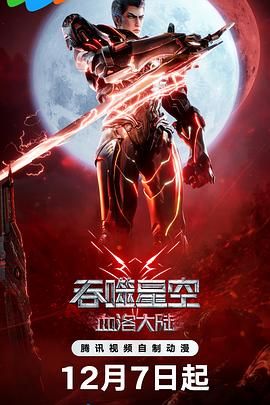 印度籍av艳星一览