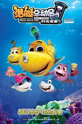 亚洲区精品久久一区二区三区