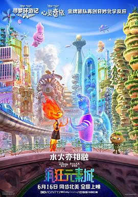 亚洲欧美另类日韩