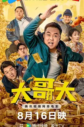 中国偷窥wc女厕