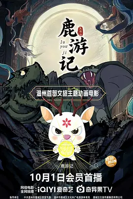 av在线亚洲一区
