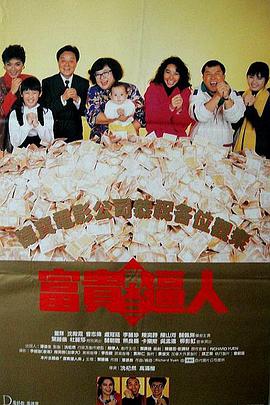 骚乱熟16p