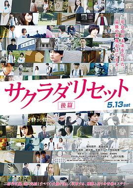 国产精品福利片免费看