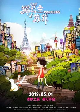 久久精品亚洲a