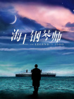 男人吧