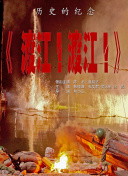 一区亚洲