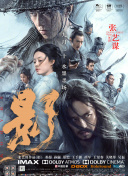 依人在线免费视频