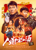 免费观看欧美一区二区三区