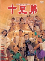 亚洲一区免费