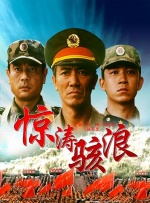 久久综合视频网