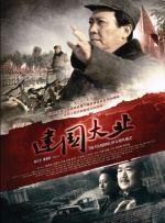 综合九九